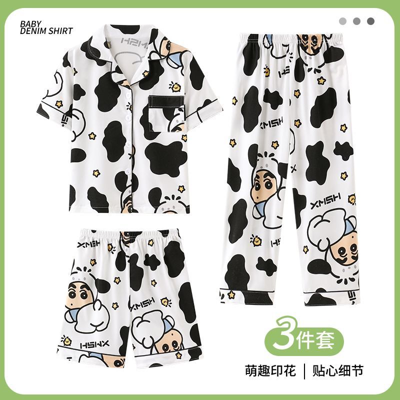Summer Away Clothing - Crayon Shin-Chan 3Pcs Set Piyama Wanita