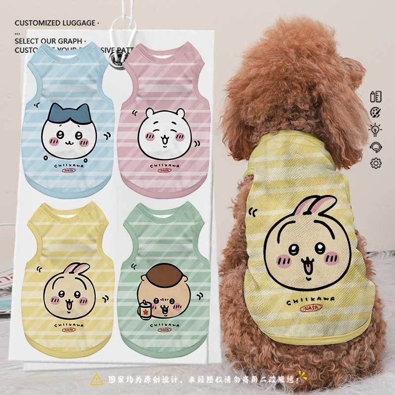 Summer Away Clothing - Rompi Hewan Peliharaan Bergaris Kawaii Chiikawa