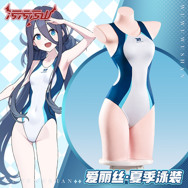 Blue Archive Tendou Arisu Baju - Summer Clothing Sets Women ulasan dan harga
