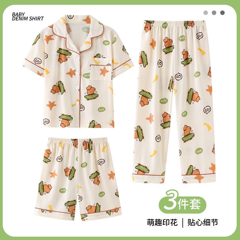 Crayon Shin-Chan 3Pcs Set Piya - Summer Away Clothing ulasan dan harga