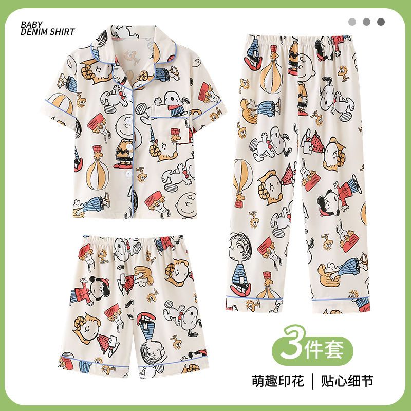 Crayon Shin-Chan 3Pcs Set Piya - Summer Away Clothing ulasan dan harga