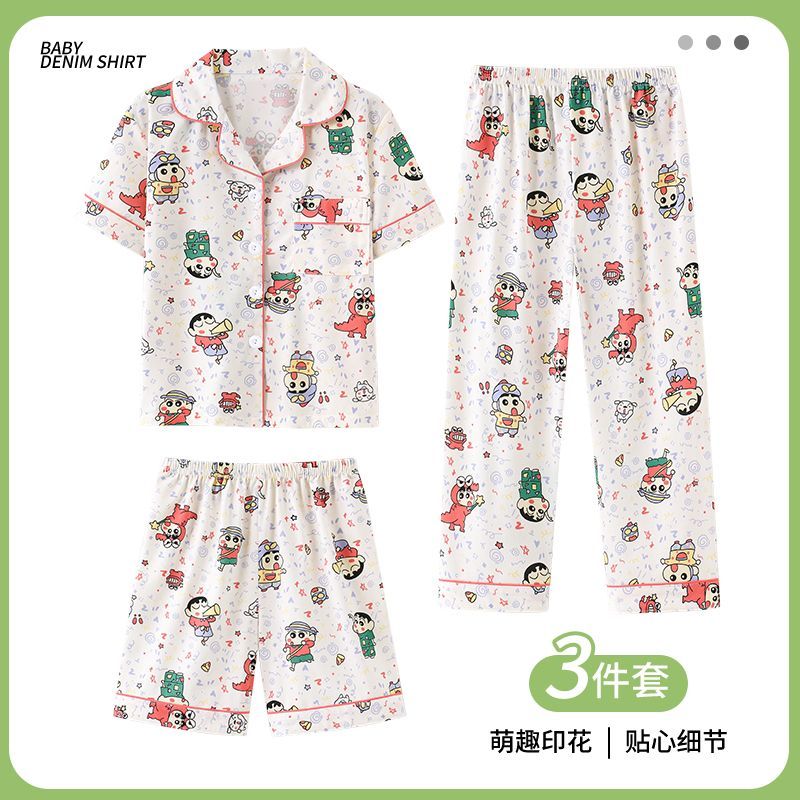 Crayon Shin-Chan 3Pcs Set Piya - Summer Away Clothing ulasan dan harga