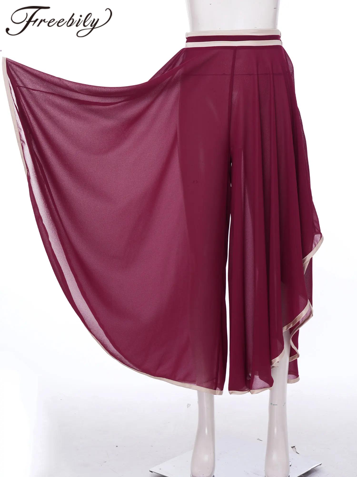Kostum Tari Liris Wanita Bahan - Palazzo Pant Wide ulasan dan harga