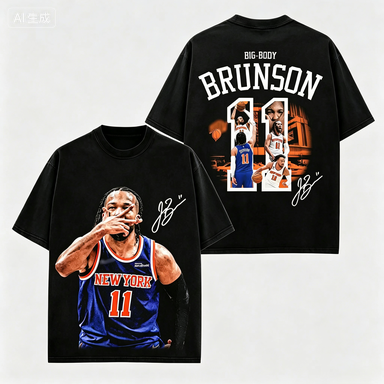2026 Jalen Brunson 11 Kaus NYC - Summer Clothing Nyc ulasan dan harga