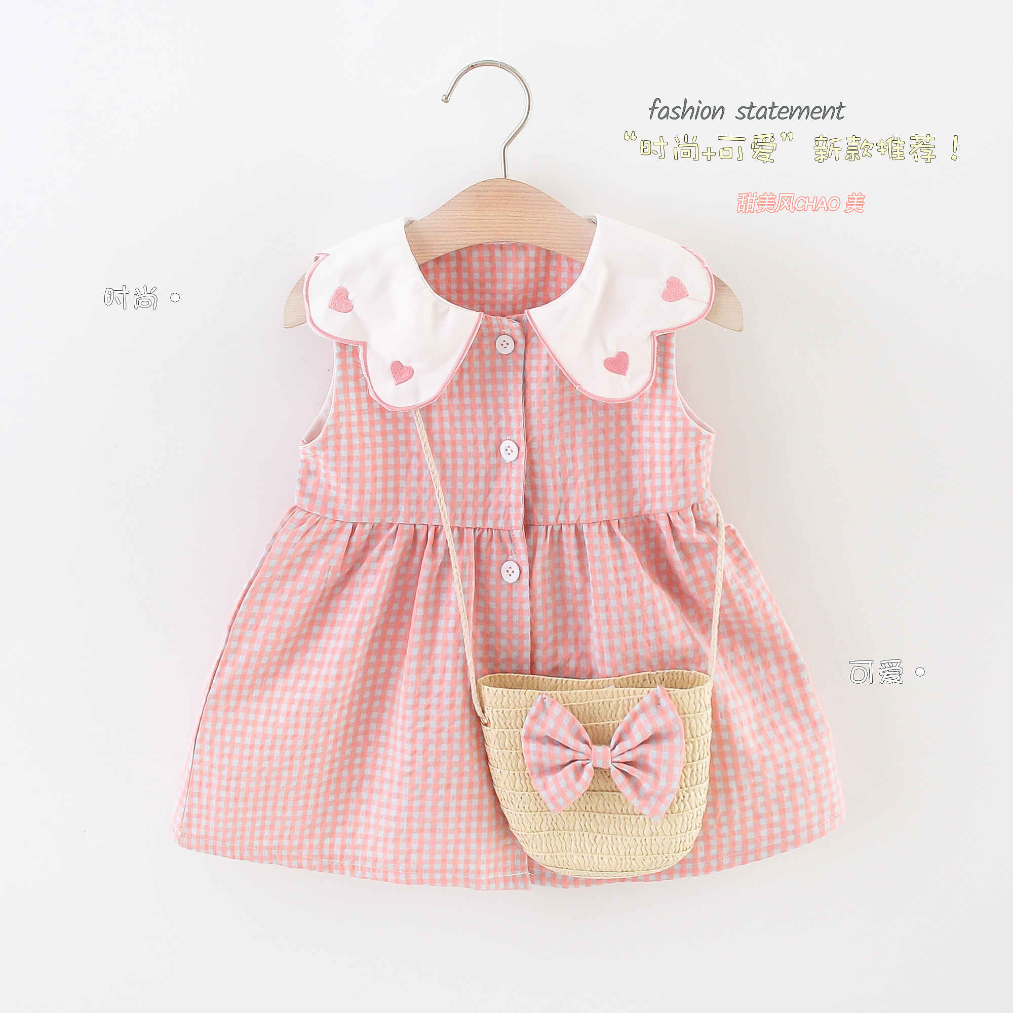 Gaun Anak Perempuan Musim Pana - Summer Clothing Baby Girl ulasan dan harga